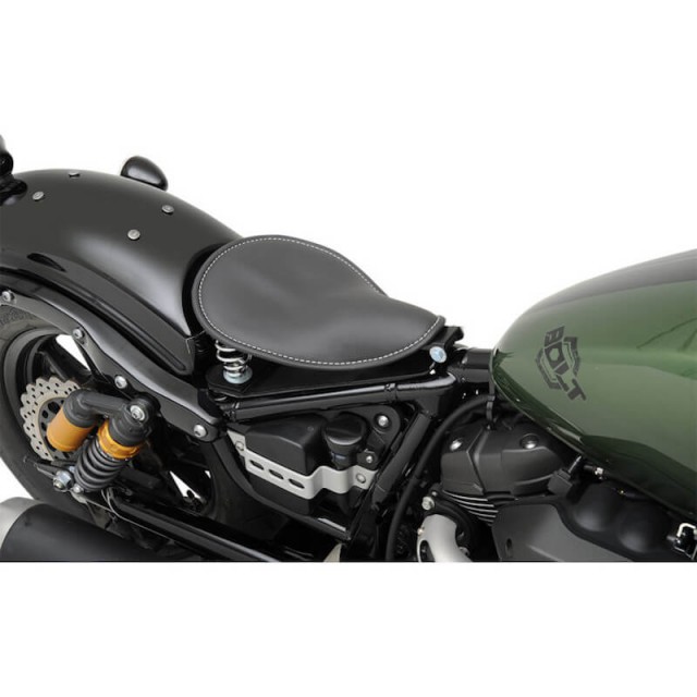 DRAG SPECIALTIES SMALL LOW PROFILE SPRING SOLO SEAT LEATHER BLACK