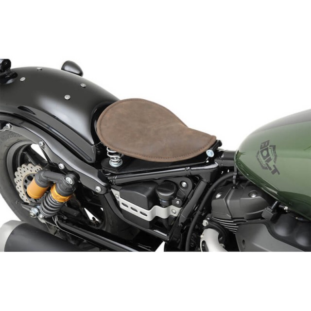 DRAG SPECIALTIES SMALL LOW PROFILE SPRING SEAT BROWN LEATHER